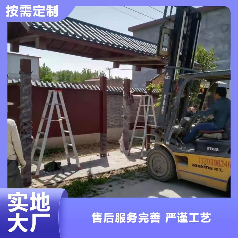 景区道路候车亭量大从优当地制造商