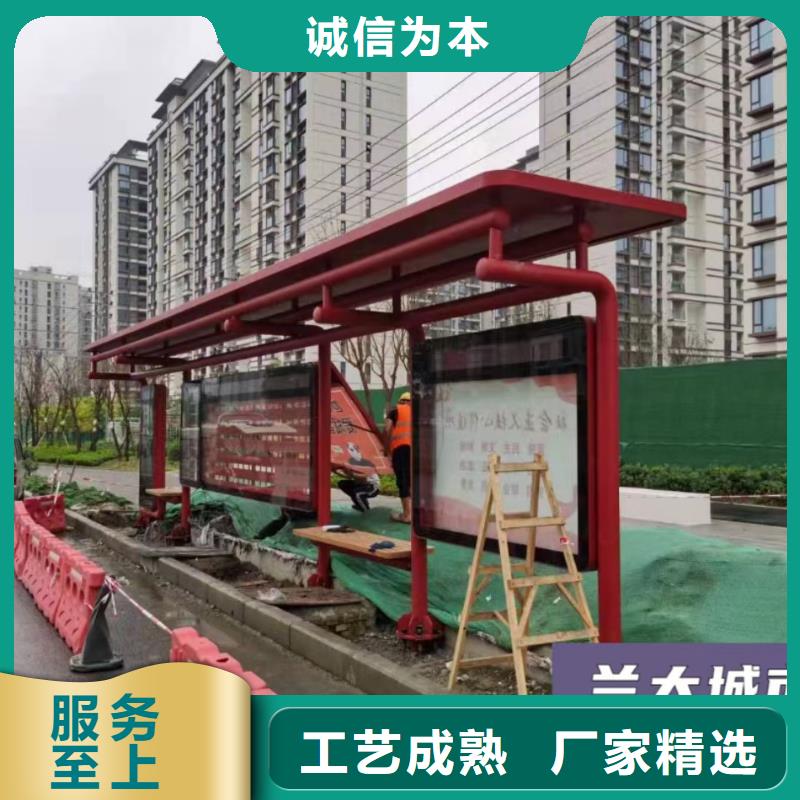 智能公交站台候车亭本地品牌