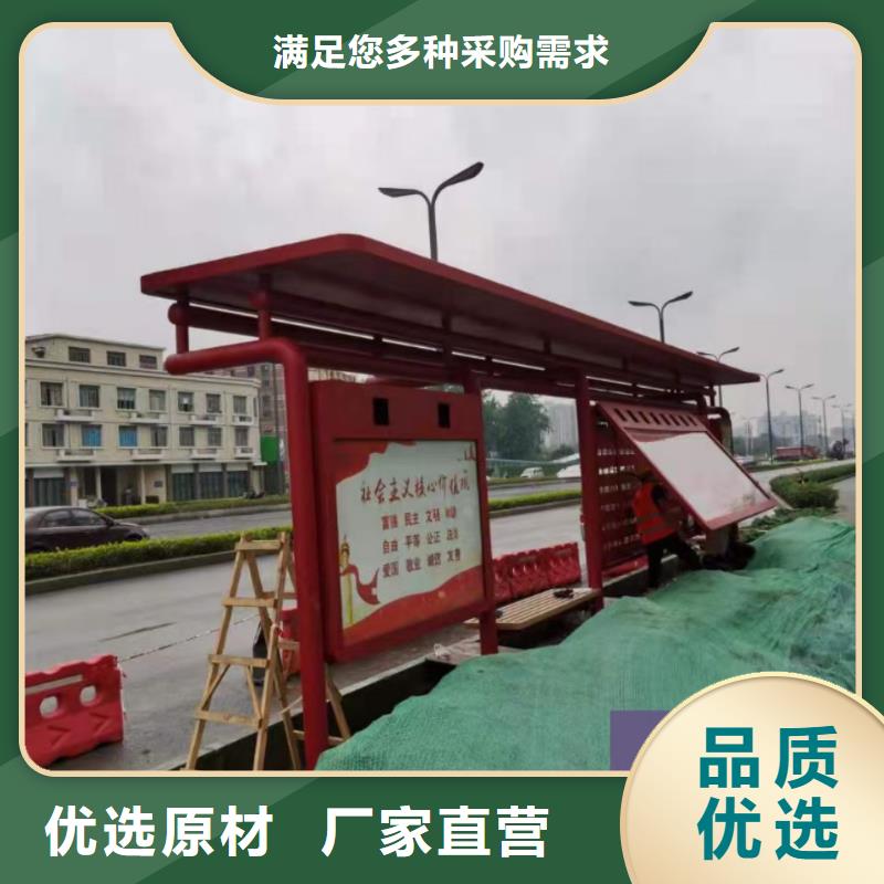 智能公交站台候车亭匠心打造