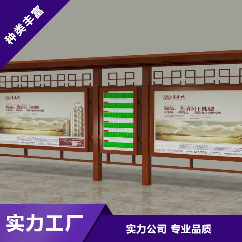 智能公交站台候车亭精工打造