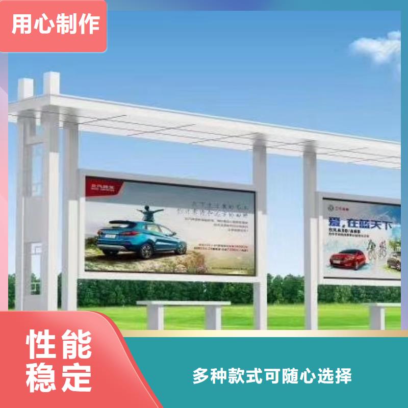 临高县景区观光候车亭欢迎订购拒绝伪劣产品