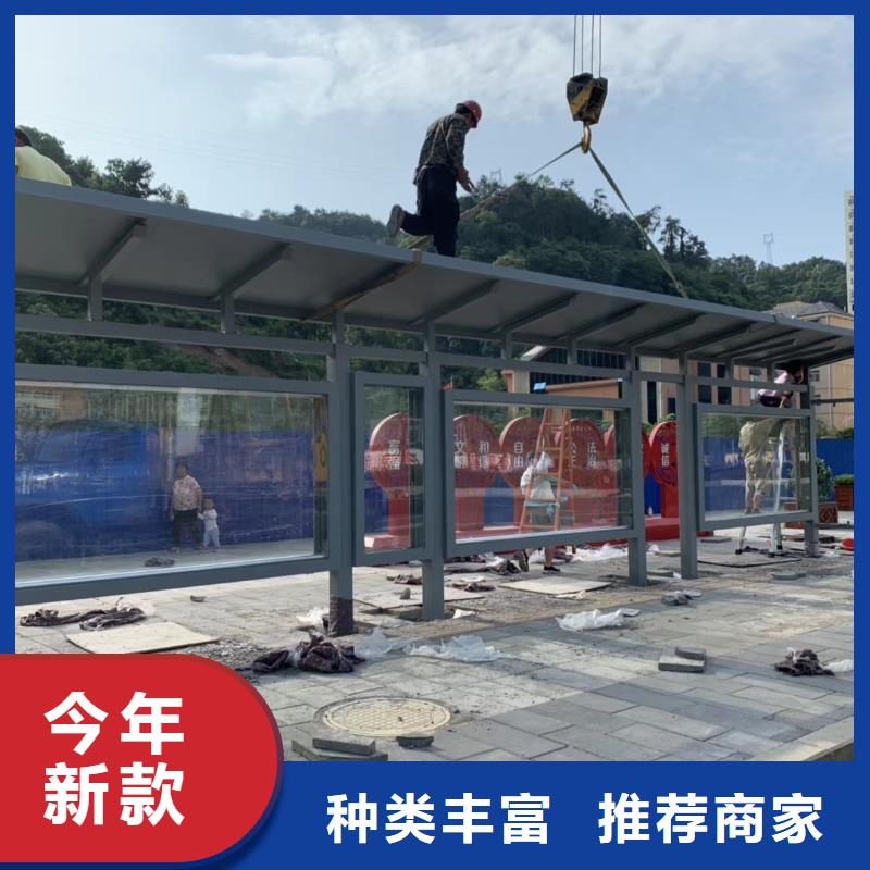 候车亭景观小品可定制有保障专注细节使用放心
