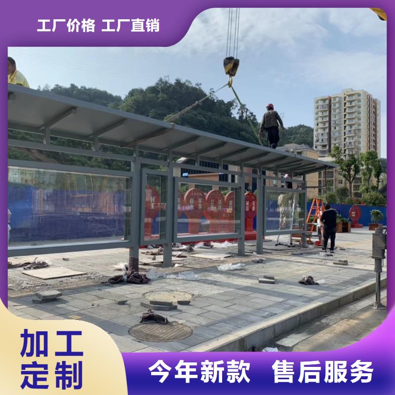 智能公交站台候车亭精工细作品质优良