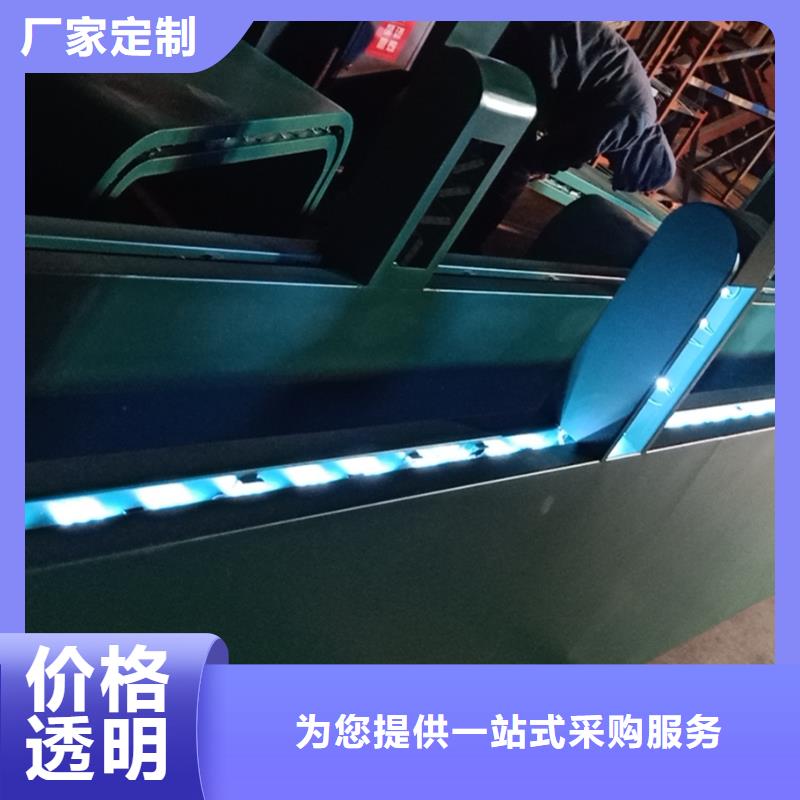 智能公交站台候车亭
仿古候车亭制作
不锈钢候车亭定制
户外太阳能候车亭
乡镇复古候车亭
新款智能电子系统候车亭
城市道路公交候车亭
公园巴士候车亭
不锈钢候车亭厂家
乡村简约不锈钢候车亭
滚动灯箱公交候车亭
智慧公交站台候车亭
景区道路候车亭
建设道路候车亭
城镇公交候车亭
新款不锈钢候车亭
广告灯箱候车亭
智能垃圾桶候车亭
新款智能自动报站候车亭靠谱厂家定制批发