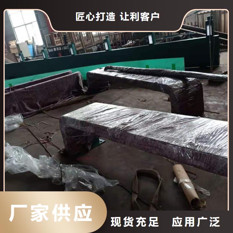 景区道路候车亭
源厂直销