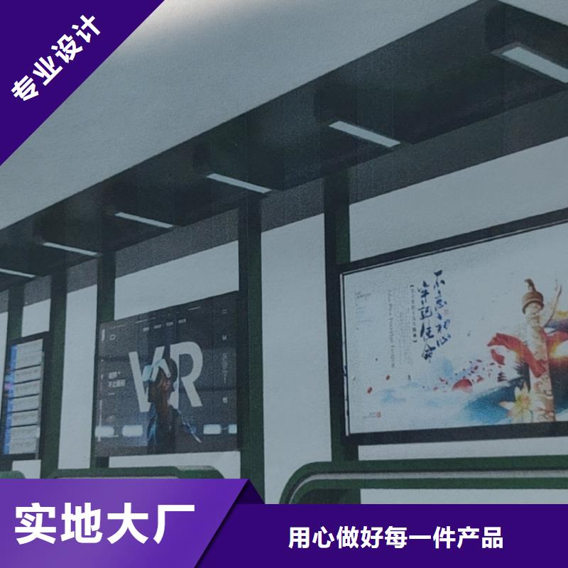 智能公交站台候车亭规格齐全