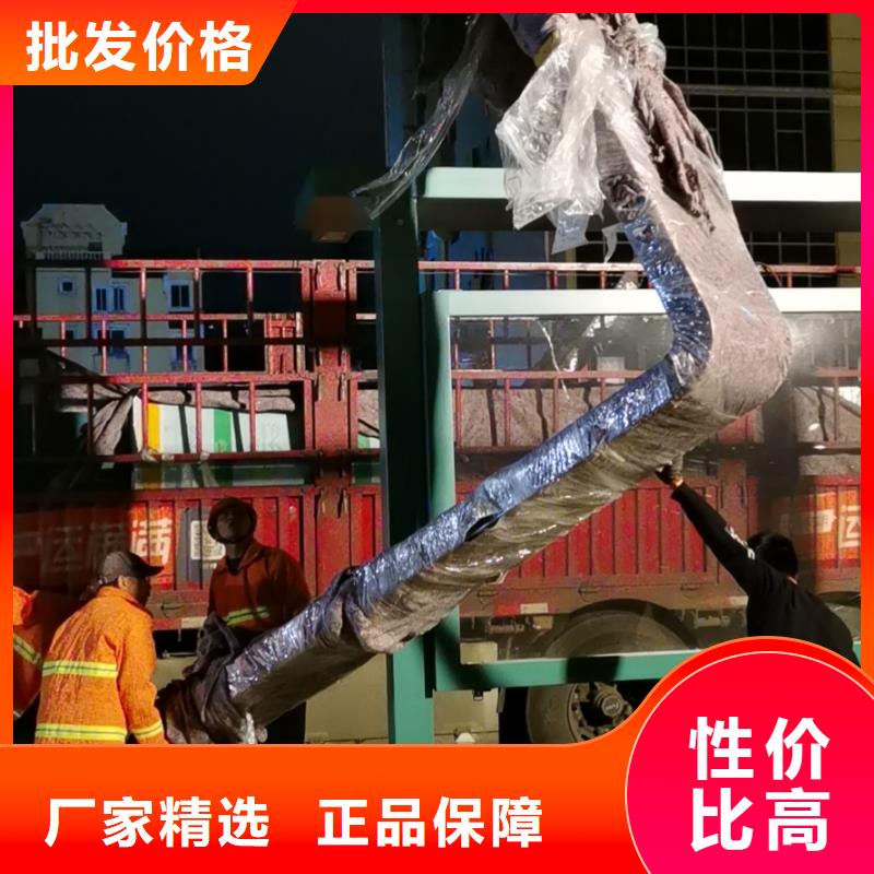 智能公交站台候车亭同城生产商