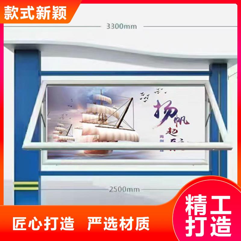 万宁市多功能可定制宣传栏灯箱
户外宣传栏灯箱
厂家