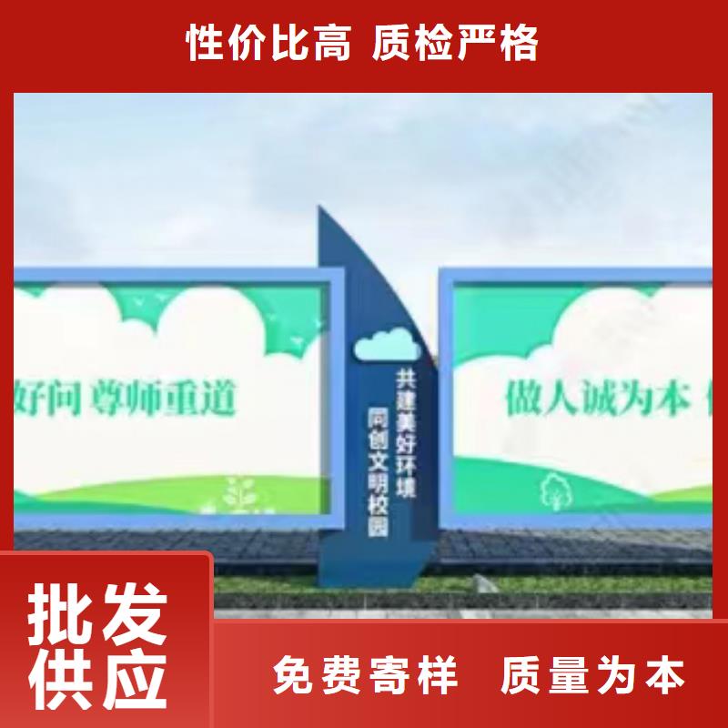 多功能可定制宣传栏灯箱
户外宣传栏灯箱
可定制有保障