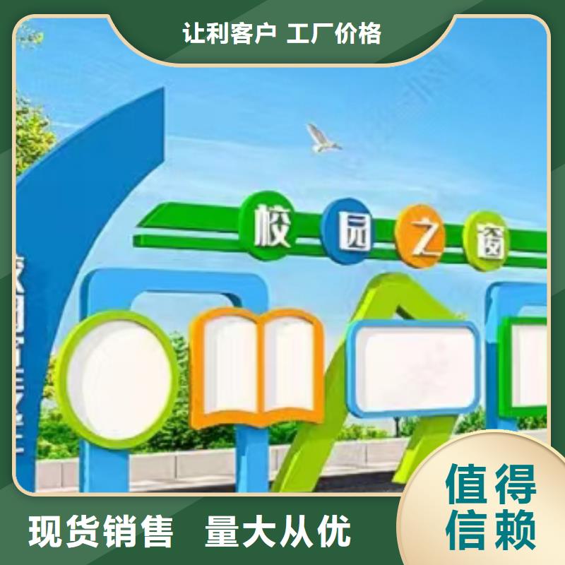 多功能可定制宣传栏灯箱
户外宣传栏灯箱
当地供应商
