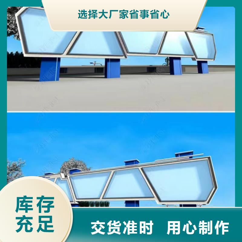 商场宣传栏灯箱来图定制客户满意度高