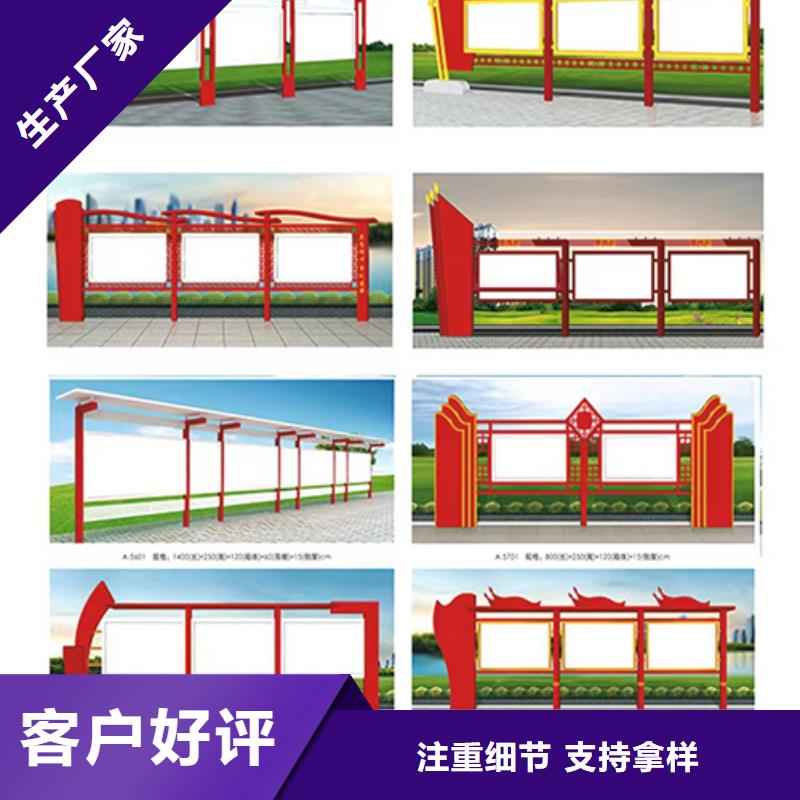 景区发光宣传栏灯箱来厂考察本地品牌