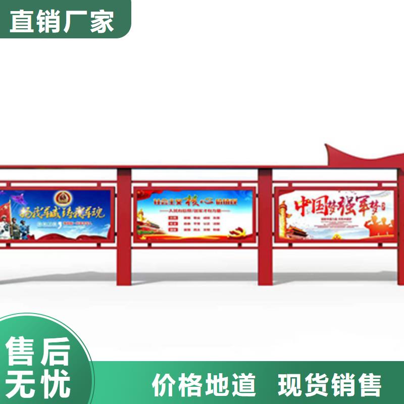 景区宣传栏灯箱实体厂家实体厂家大量现货