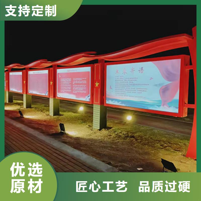 景区发光宣传栏灯箱上门服务订制批发