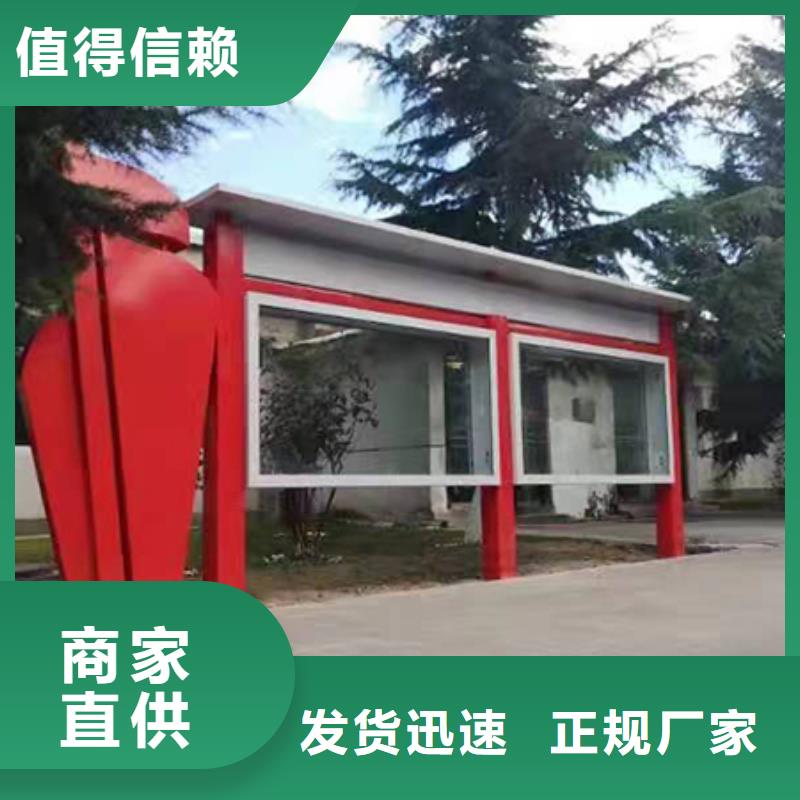 商场宣传栏灯箱欢迎电询好品质用的放心