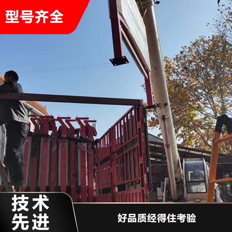 多功能可定制宣传栏灯箱
户外宣传栏灯箱
同城供应商