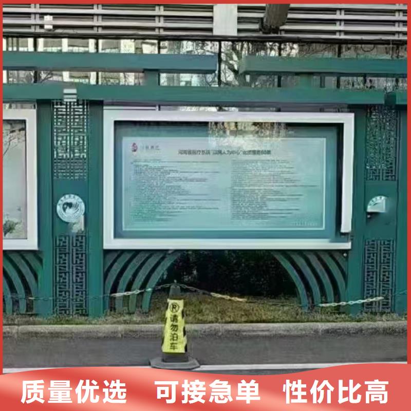 厂区不锈钢宣传栏灯箱全国走货商家