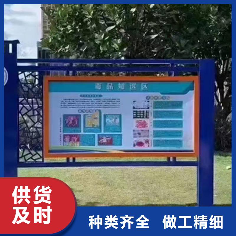 多功能可定制宣传栏灯箱
户外宣传栏灯箱
当地制造商