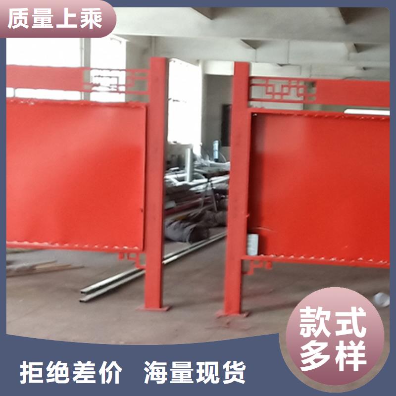多功能可定制宣传栏灯箱
户外宣传栏灯箱
源头采购