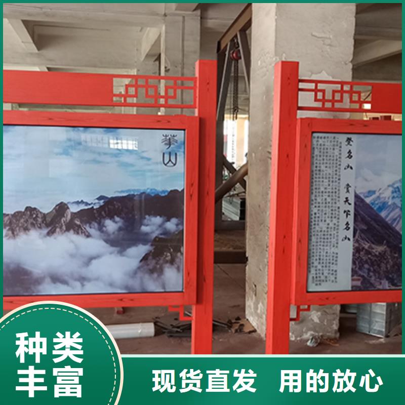 多功能可定制宣传栏灯箱
户外宣传栏灯箱
本地生产厂家