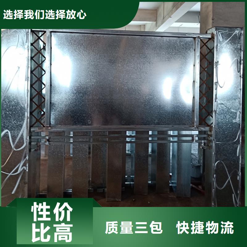 多功能可定制宣传栏灯箱
户外宣传栏灯箱
常年供应