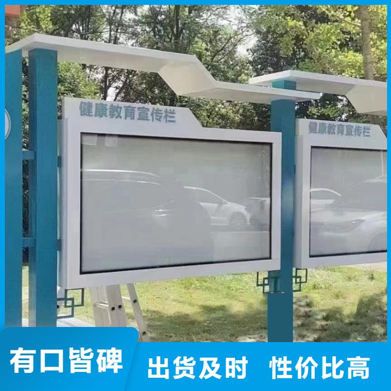 太阳能滚动宣传栏灯箱细节决定成败