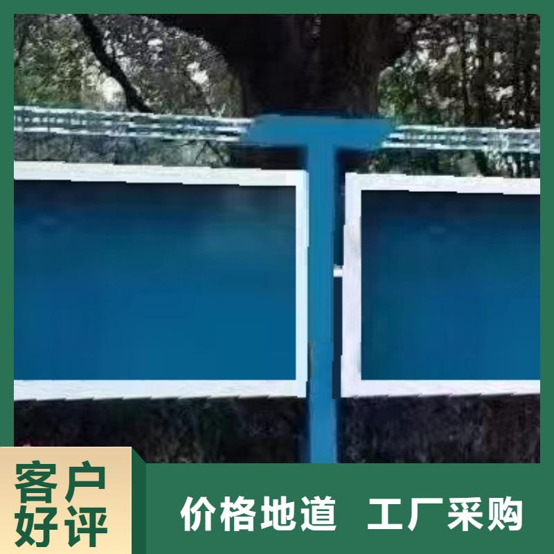 多功能可定制宣传栏灯箱
户外宣传栏灯箱
当地生产商