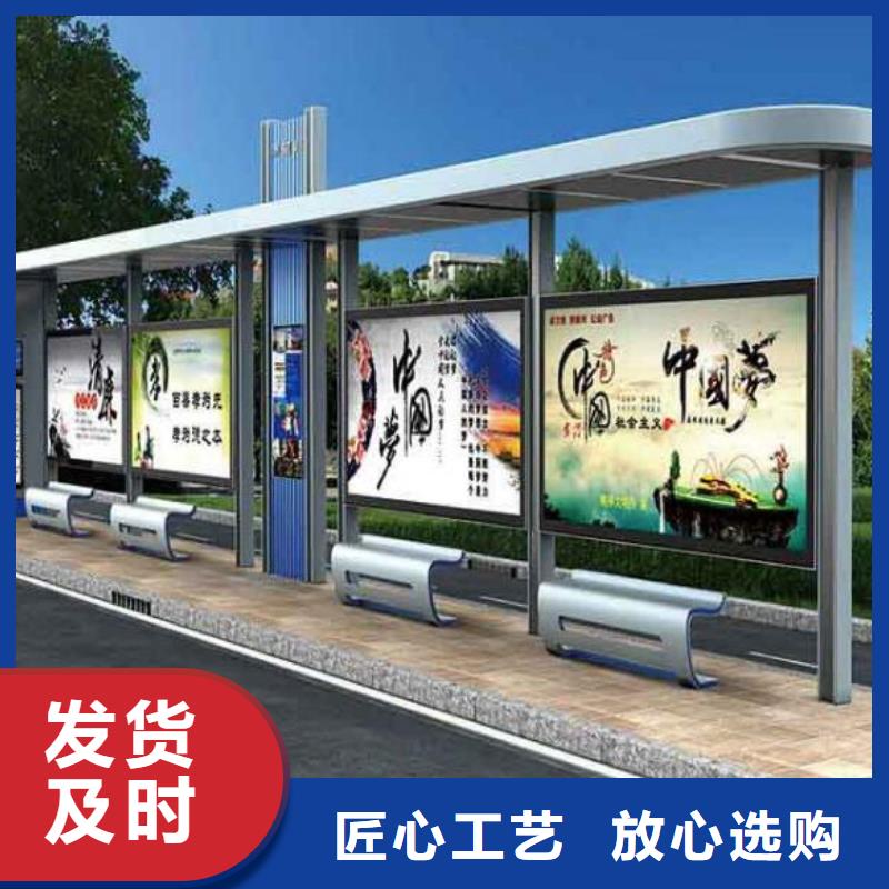 景区候车亭货源充足高品质诚信厂家