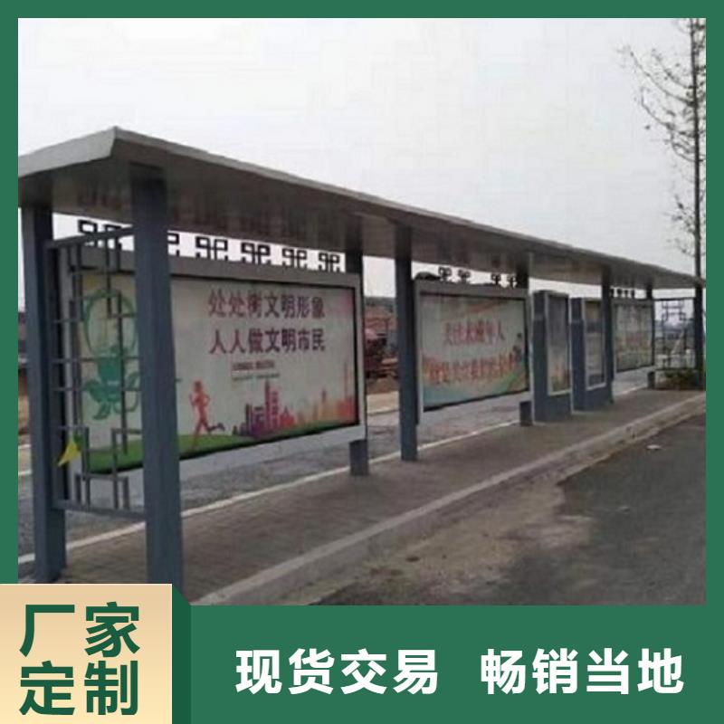 罗马柱公交站台欢迎电询出厂价