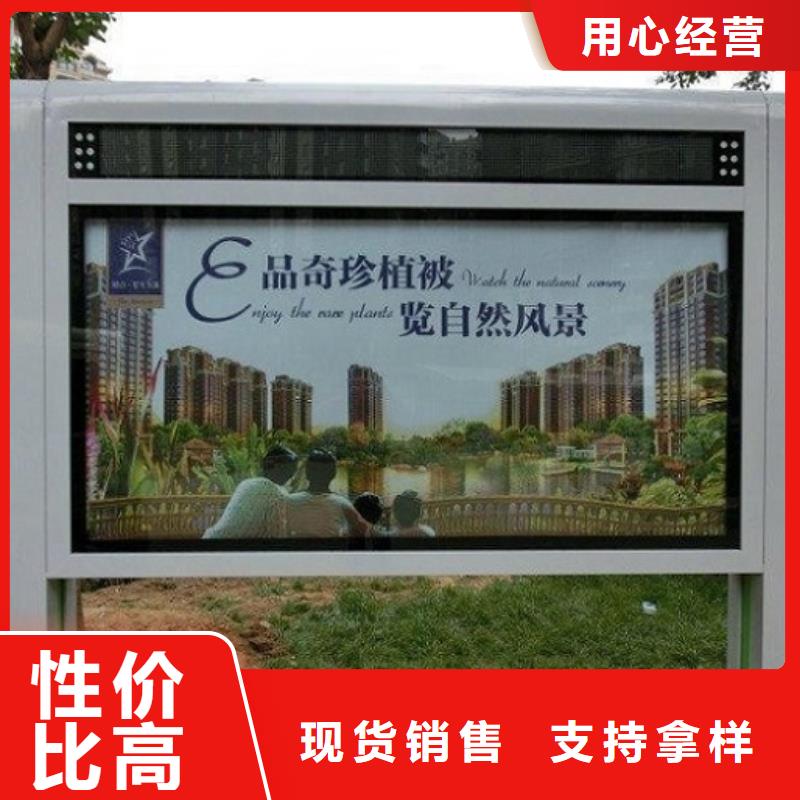 灭蚊滚动灯箱质量放心当地供应商