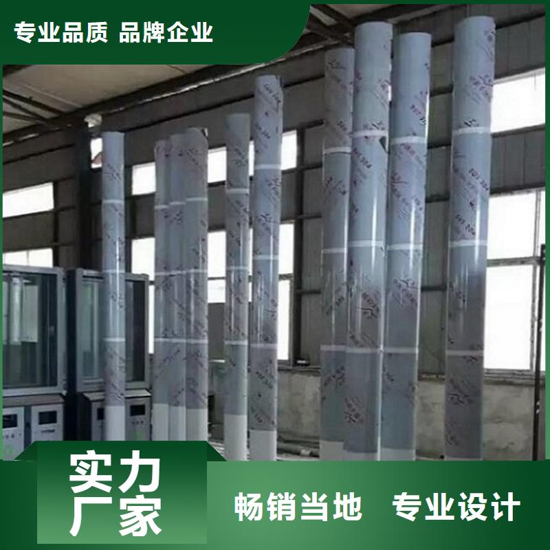 新农村阅报栏灯箱现货充足厂家直销