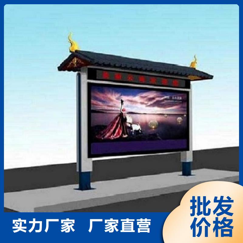经典款阅报栏灯箱现货充足厂家自营