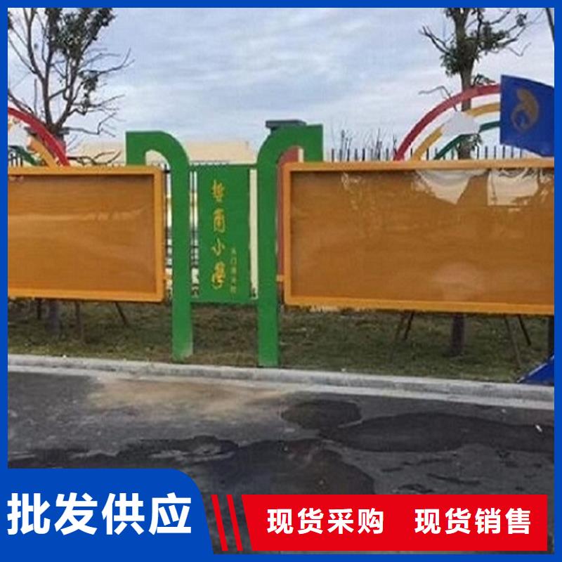 党建宣传栏灯箱施工队伍厂家自营