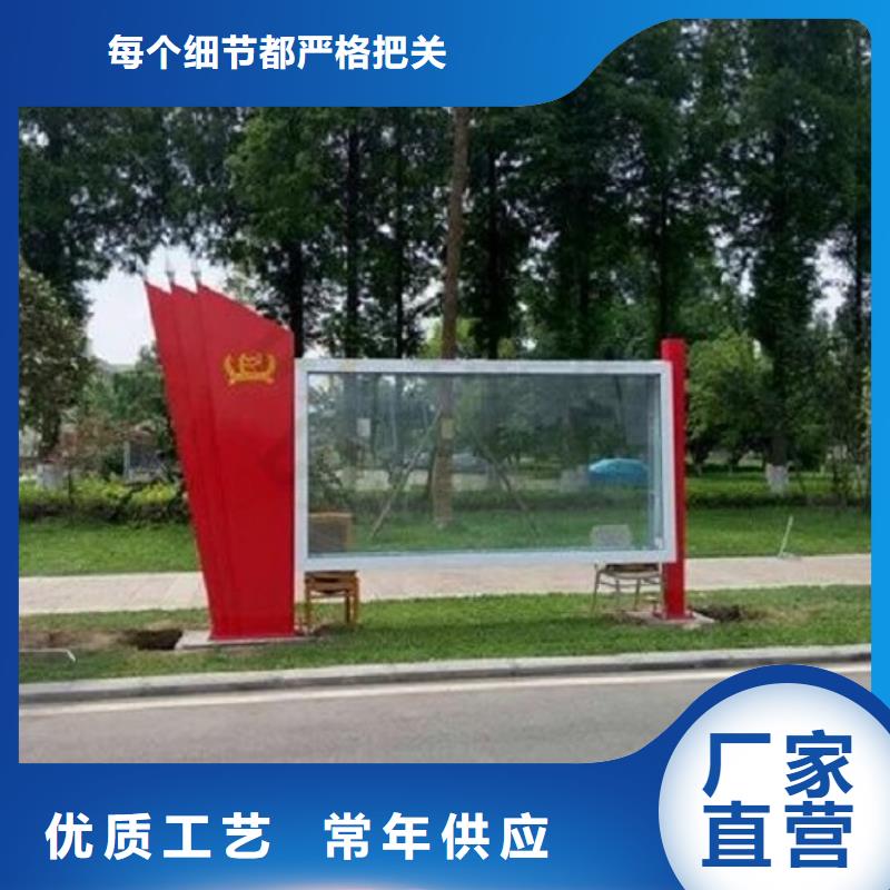 挂墙式宣传栏灯箱来厂考察优良工艺