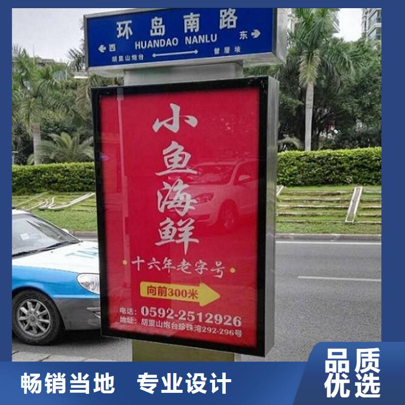 新款路名牌灯箱10年经验多种规格库存充足