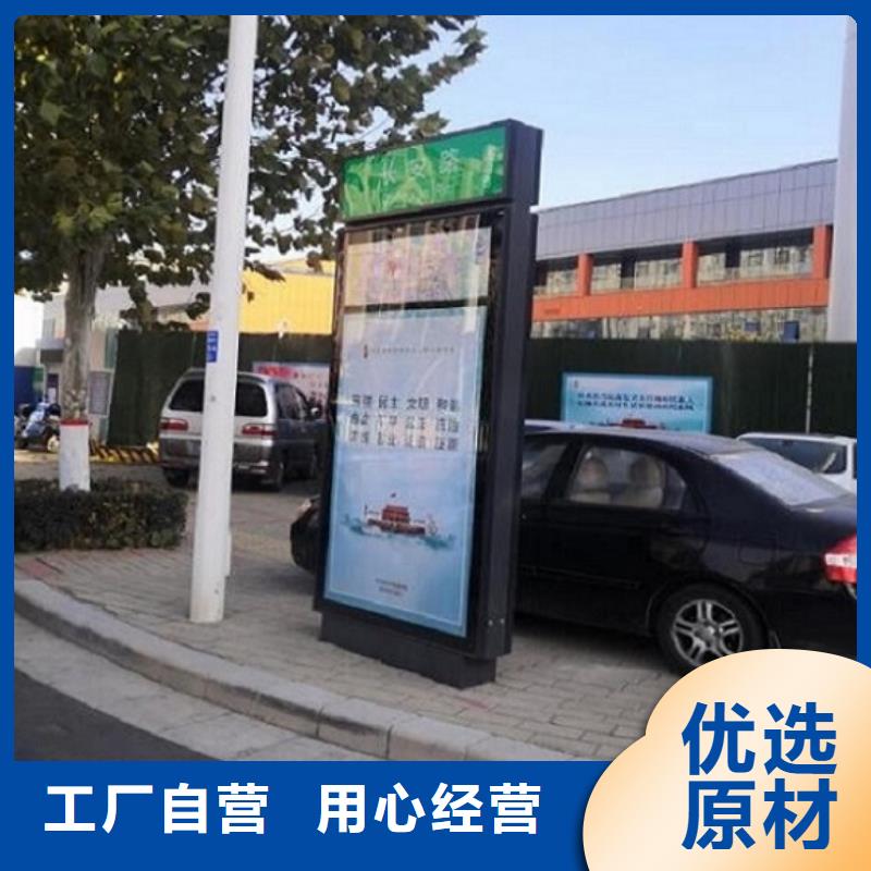 环保路名牌灯箱本地厂家同城货源
