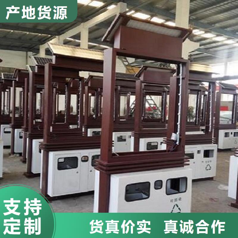 LED智能分类垃圾箱良心厂家多种规格库存充足