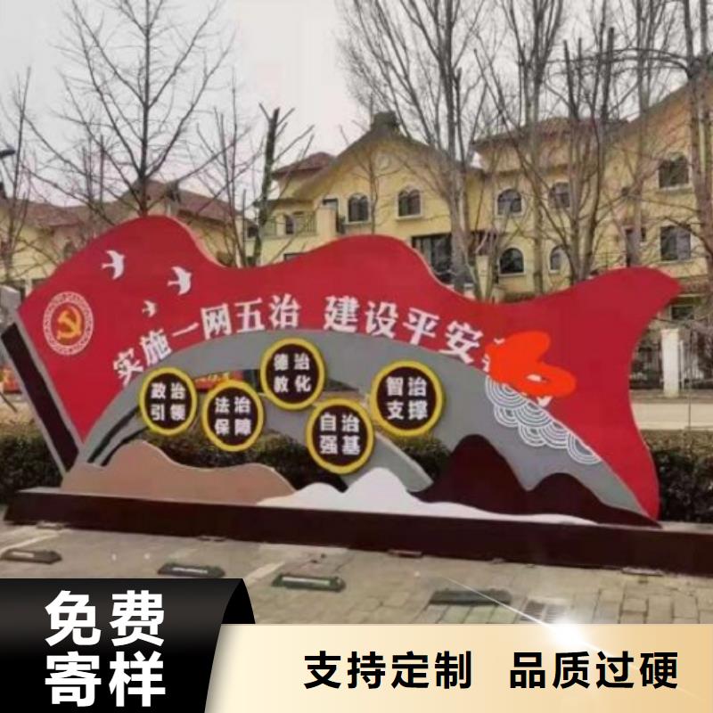 核心价值观核心价值观制作高性价比同城品牌