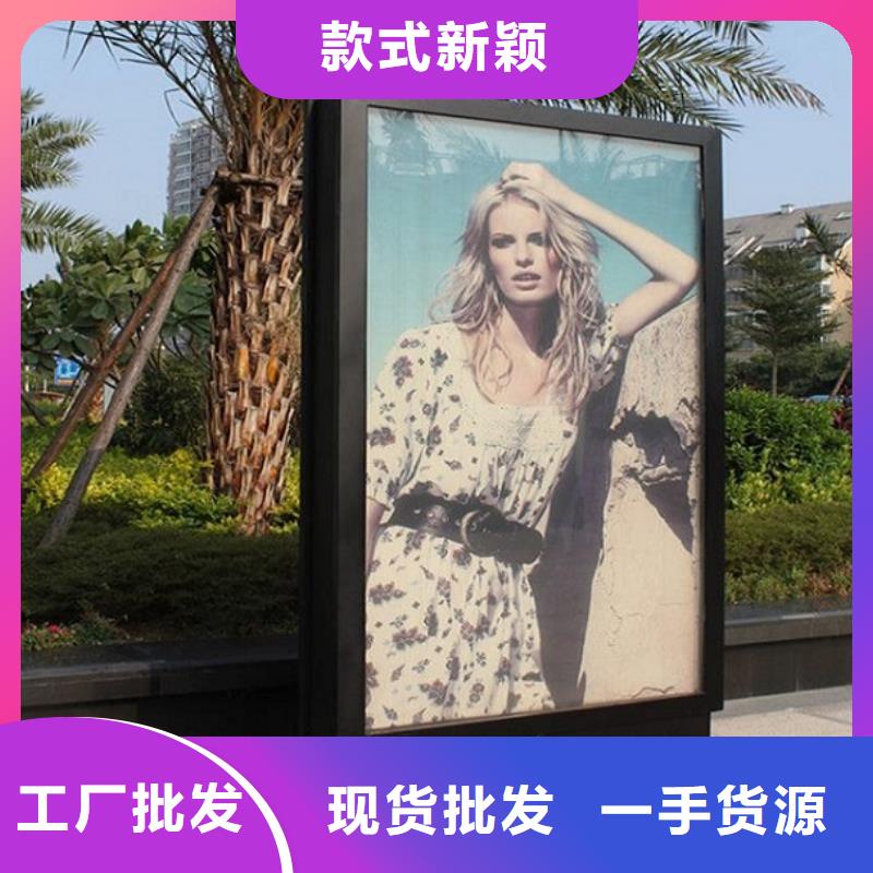 单双面滚动灭蚊灯箱择优经验丰富质量放心