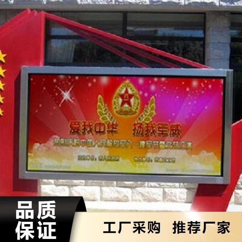 LED滚动灯箱,【社区灭蚊灯箱制作】多种优势放心选择实体厂家支持定制