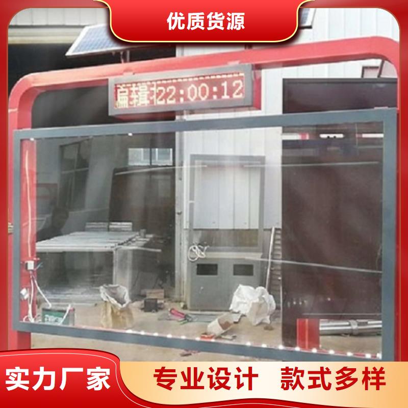 【LED滚动灯箱路名牌灯箱精益求精】保质保量