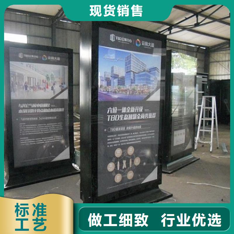 LED滚动灯箱路名牌灯箱精心打造服务始终如一