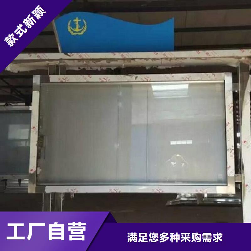 LED滚动灯箱滚动灭蚊灯箱厂家经验丰富好品质选我们
