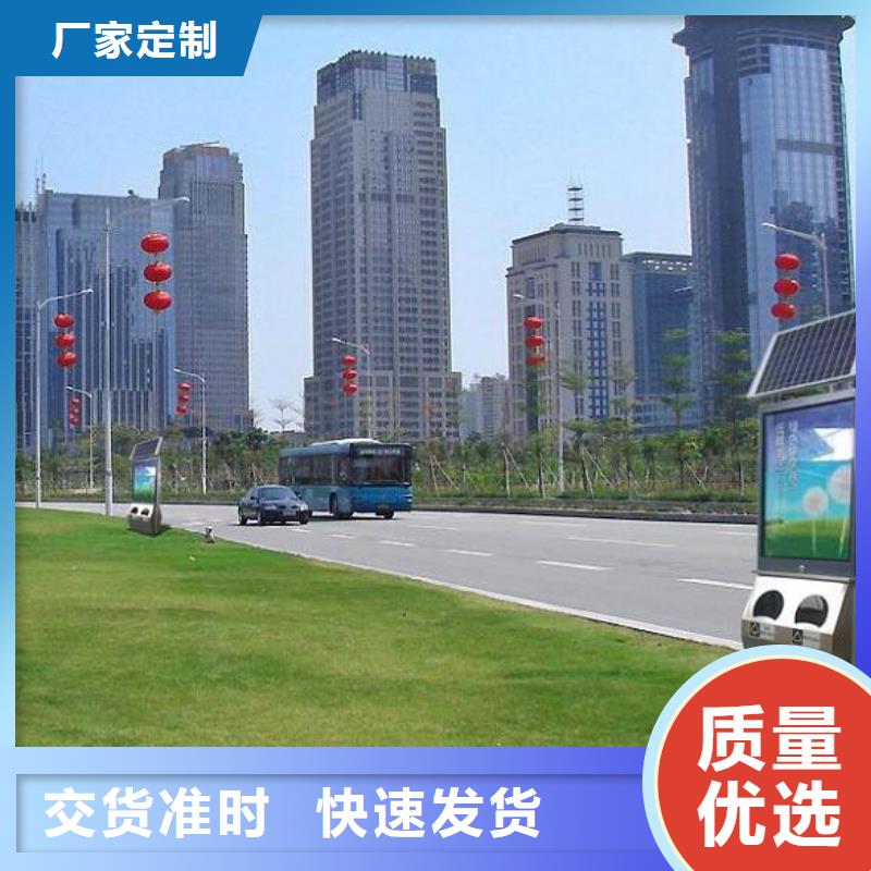 节能垃圾箱售后放心严选好货