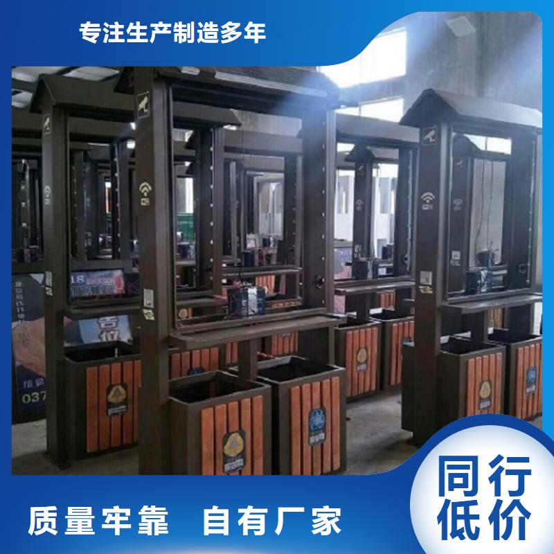 垃圾箱仿古候车亭企业厂家高性价比订制批发