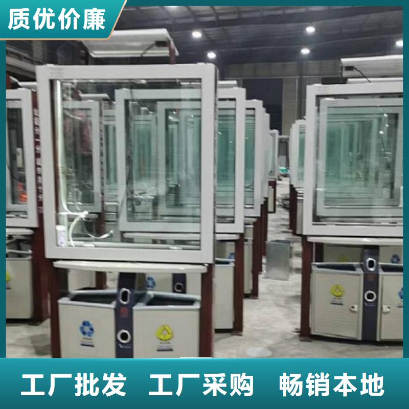 【垃圾箱】灭蚊灯箱匠心工艺当地制造商