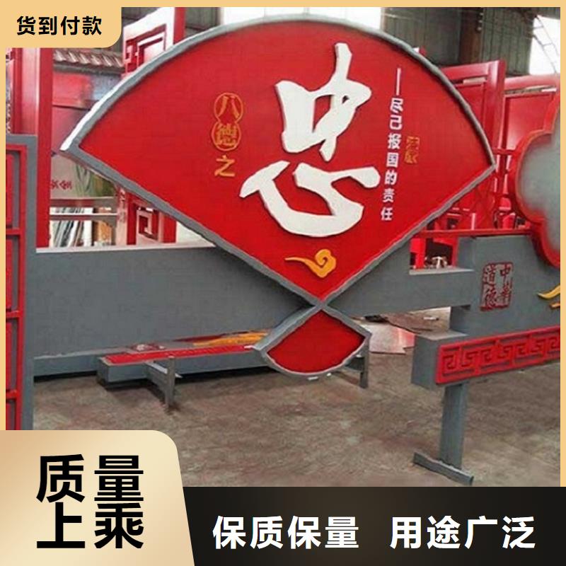 异形滚动宣传栏厂家电话同城服务商