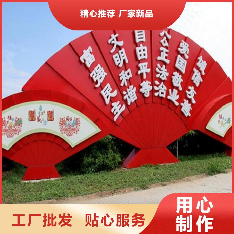 环保滚动宣传栏同行业领先同城经销商