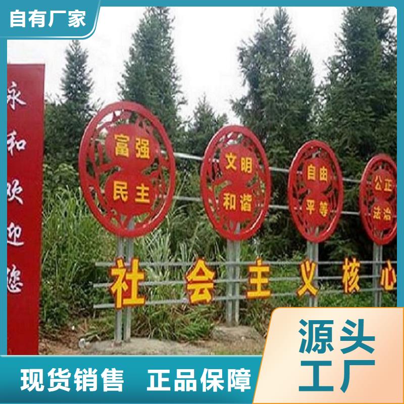 企业文化滚动宣传栏全国销售本地生产厂家
