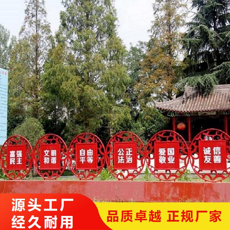 滚动宣传栏-小区阅报栏出厂严格质检厂家大量现货
